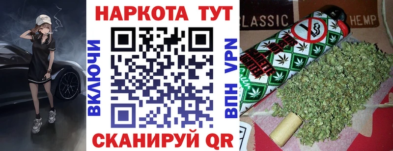 Виды наркоты Бежецк НБОМе  МЕФ  Cocaine 