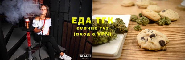 шишки Богданович