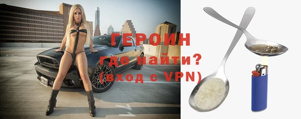 мдма Кодинск