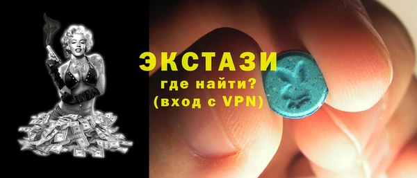 a pvp Белоозёрский