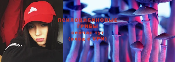 mdma Бронницы