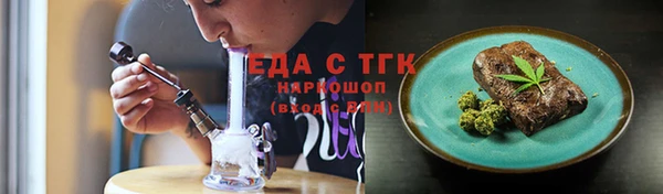 a pvp Белоозёрский