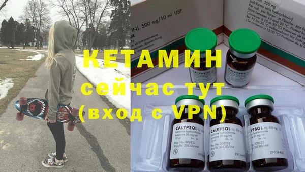 ECSTASY Беломорск