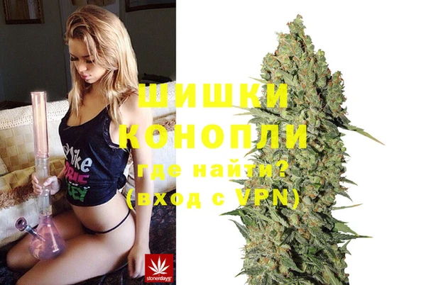 героин Богородицк
