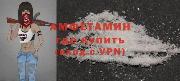 героин Богородицк