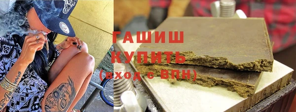 МДМА Козловка