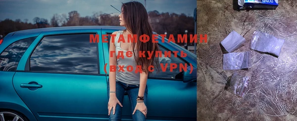 шишки Богданович