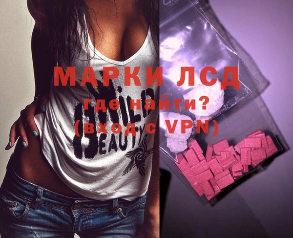 шишки Богданович