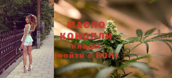 ECSTASY Беломорск